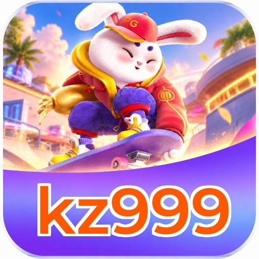 Android Download